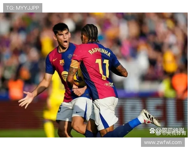 西甲赛季末轮比赛决定命运 压力之下谁能稳住阵脚 西甲赛季末轮比赛决定命运 压力之下谁能稳住阵脚