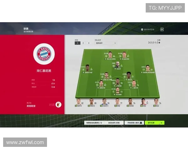 如何在FIFA或FM中购买德甲球队点数?模拟经营指南 如何在FIFA或FM中购买德甲球队点数?模拟经营指南