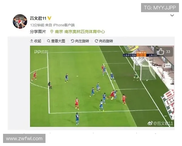 足球比赛中的关键传球与助攻技巧 足球比赛中的关键传球与助攻技巧