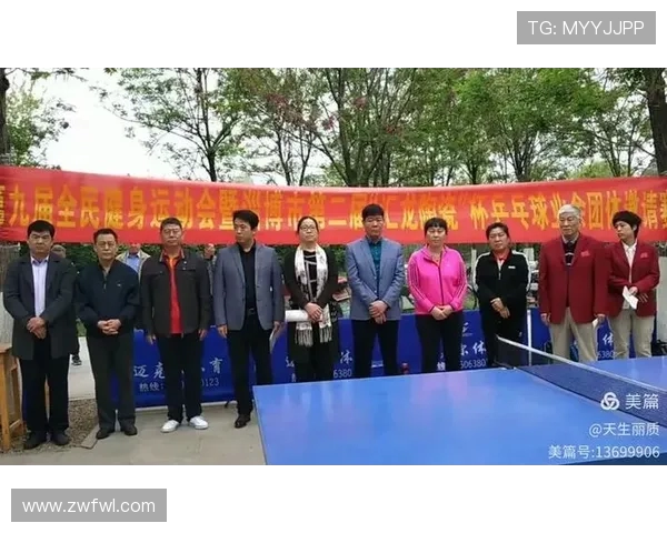 齐鲁大地户外健身器械配置趋势与社区实践案例