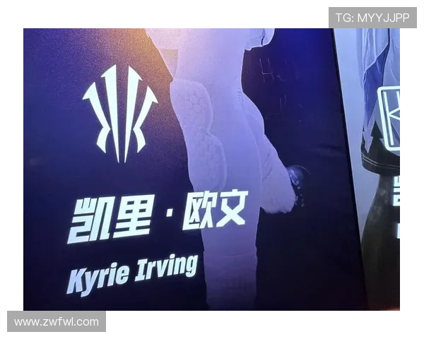 NBA最受欢迎的球员与个人品牌