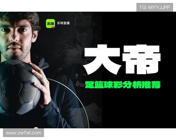 乐球吧JRS直播西甲赛事的观看体验与优势解析 乐球吧JRS直播西甲赛事的观看体验与优势解析