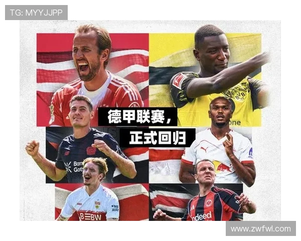 德甲球队排名中国：德甲球队在中国的关注度与影响力