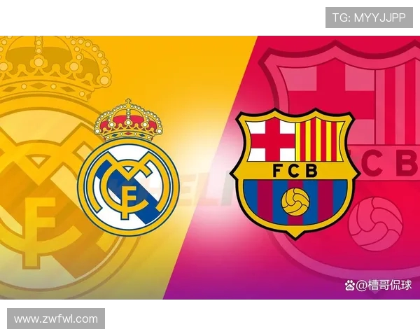 看西甲德比直播视频直播入口与历史战绩回顾