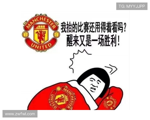 英超球员表情包流行背后的文化解读与影响