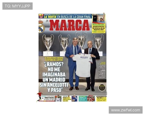 西甲皇马比赛直播摄影精选，视觉冲击一览无遗