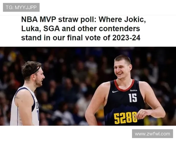 ESPNMVP模拟投票结果揭晓亚历山大领跑约基奇紧随其后坎宁安位列第三 ESPNMVP模拟投票结果揭晓亚历山大领跑约基奇紧随其后坎宁安位列第三